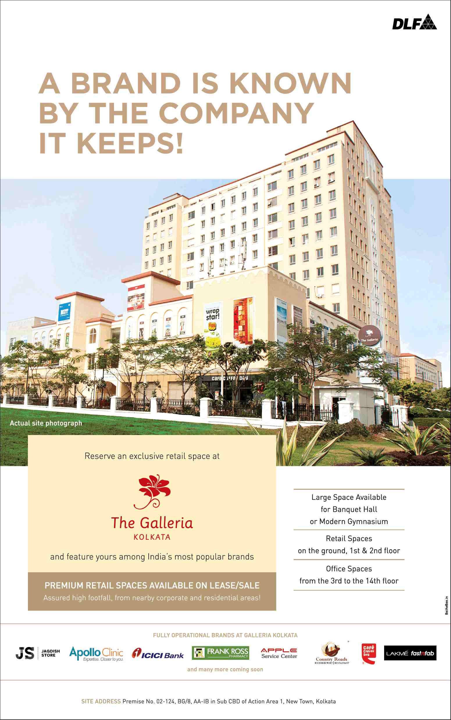 Reserve an exclusive retail space at DLF The Galleria in Kolkata